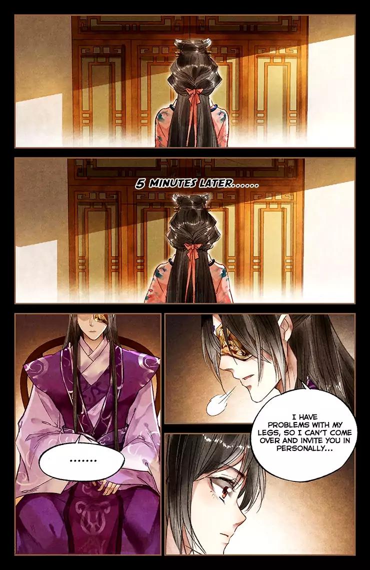 Shen Yi Di Nu Chapter 25 5